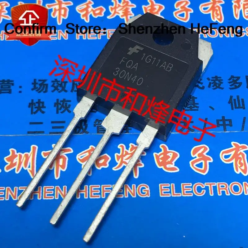 5 قطعة-10 قطعة FQA30N40 TO-3P 30A 400V الأصلي التسليم السريع