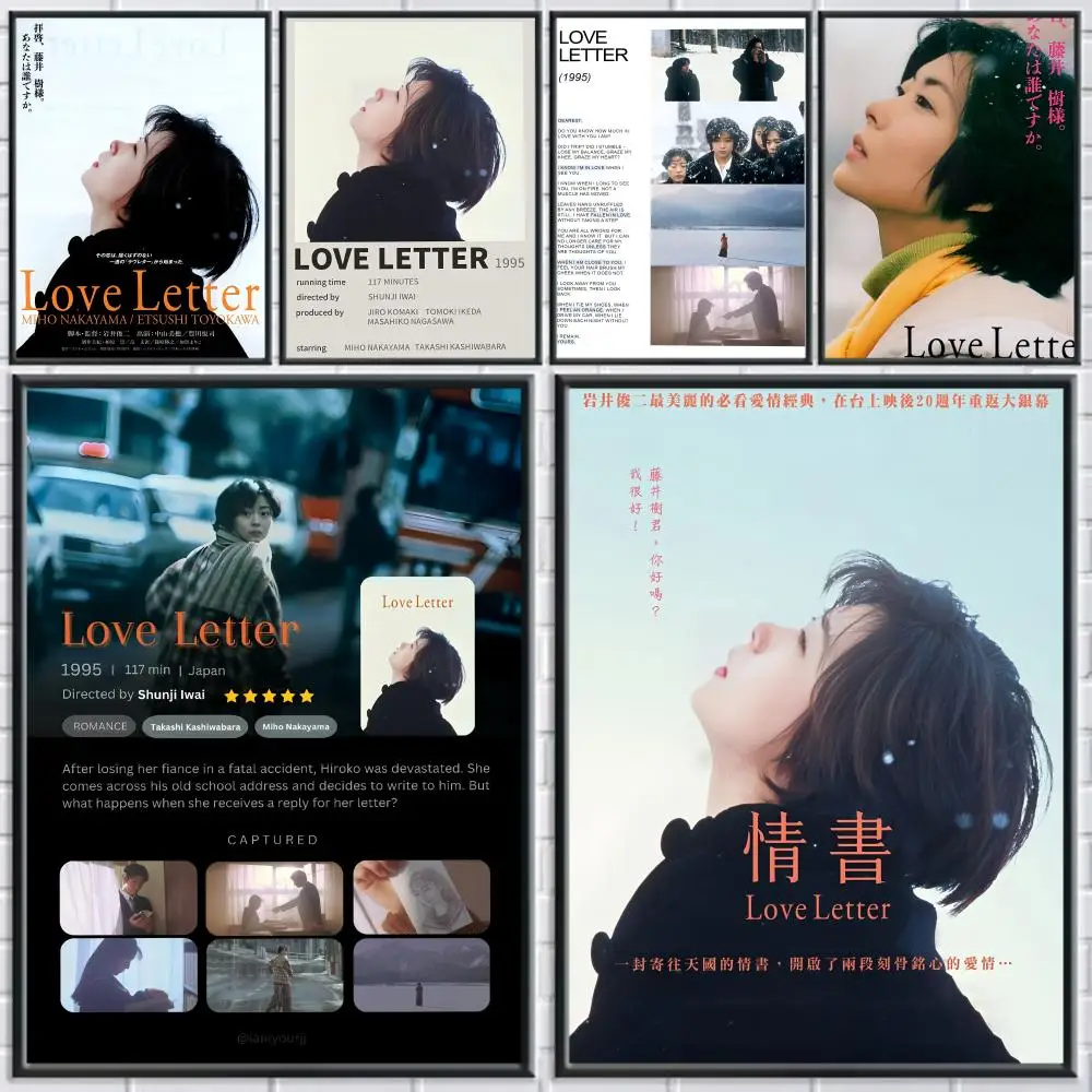 

Good Movie l-love letter Poster Trendy Wall Art Good Sticker Printed on PP Paper for Living Room Office Bar Decoration