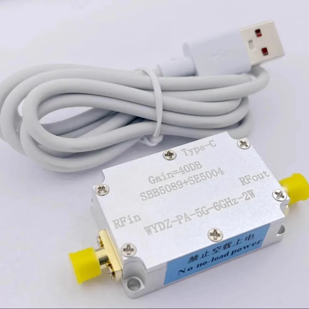 Latest SBB5089 SE5004 5G- 5.8G 2W 40dB High Power Linear RF Amplifier FPV Image Transmission Signal FOR Ham Radio WIFI