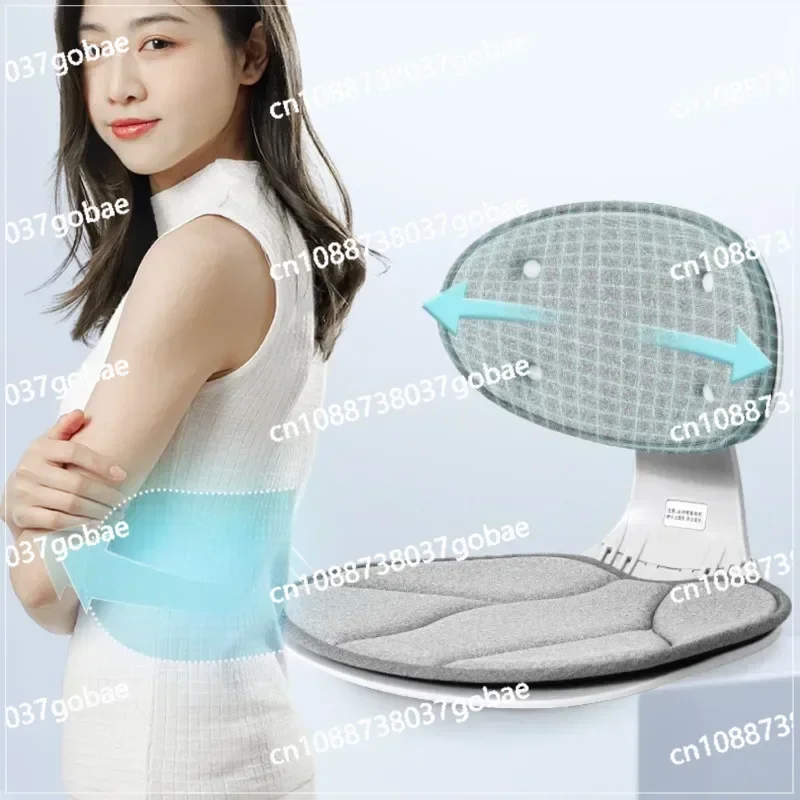 Ergonomic Seat Cushions, Waist Protecting Sitting Chair Cushion, Comfortable Office Integrated Backrest Beautiful Buttocks Mat