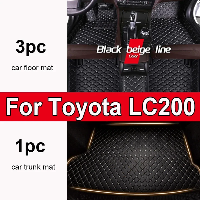

Утолщенный автомобильный роскошный кожаный автомобильный коврик для Toyota LC200 2008 2009 2010 2011 2012, автомобильный коврик, полный комплект, женский водонепроницаемый