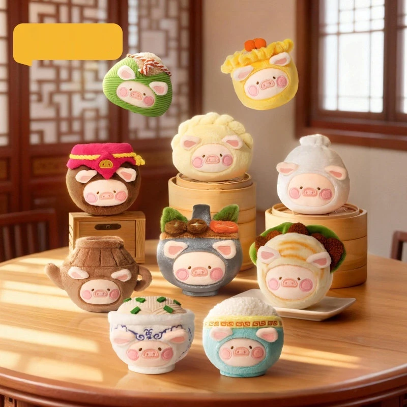 

Canned Pig Lulu Restaurant Food Explorer Series Blind Box Backpack Pendant Trend Toy Children'S Birthday Gift