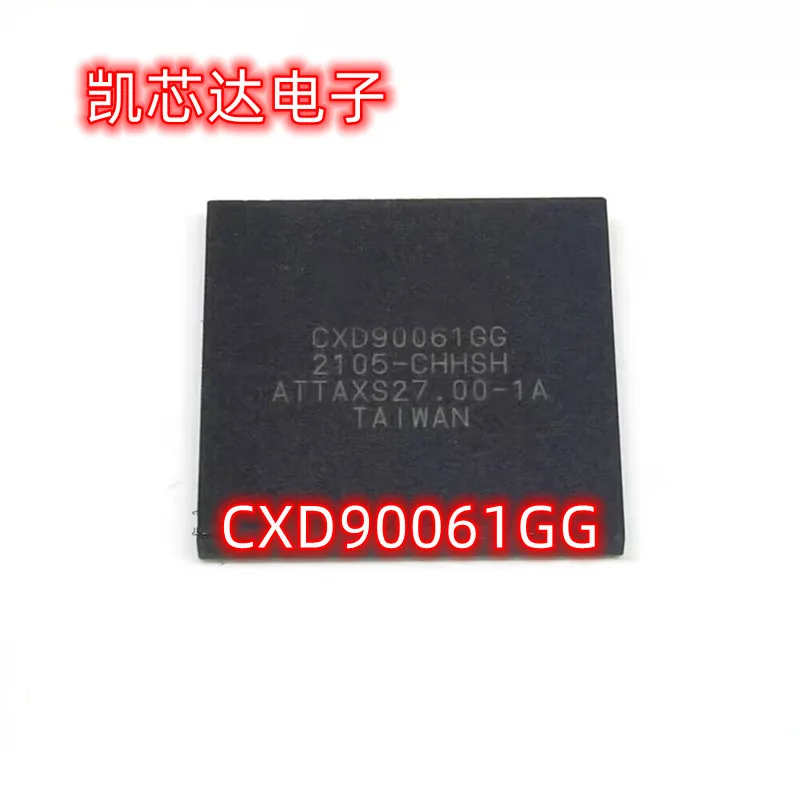 1PCS-5pcs Standard CXD90061GG Replacement Motherboard Repair Parts for Ps5 Motherboard Original