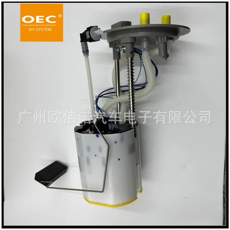 Suitable For 2008-2012 Audi A6L2.4 Fuel Pump Assembly 4F0919051H 4F0919087