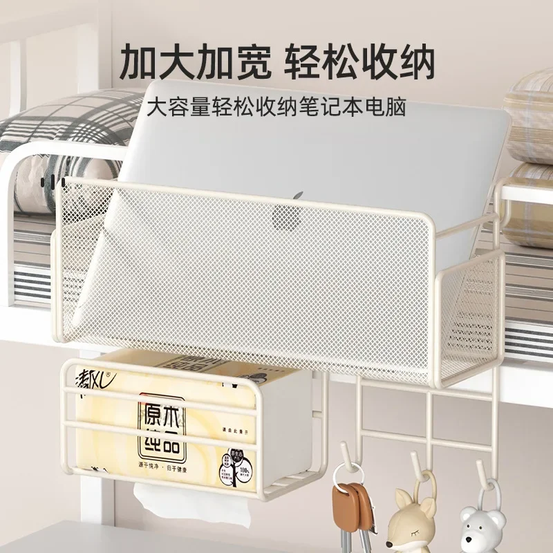 Hanging Bedside Rack Organizer Storage Bed Shelf with Hooks Storage Box for Dorm Rooms Bed for Mobile Phones Tissue Rack