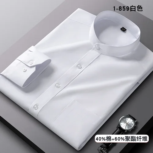 Imagen 1 del producto Camisa con cuello levantado para hombre, traje Tang de estilo chino de manga larga, transpirable, antiarrugas, fácil cuidado, camisas de vestir informales de negocios