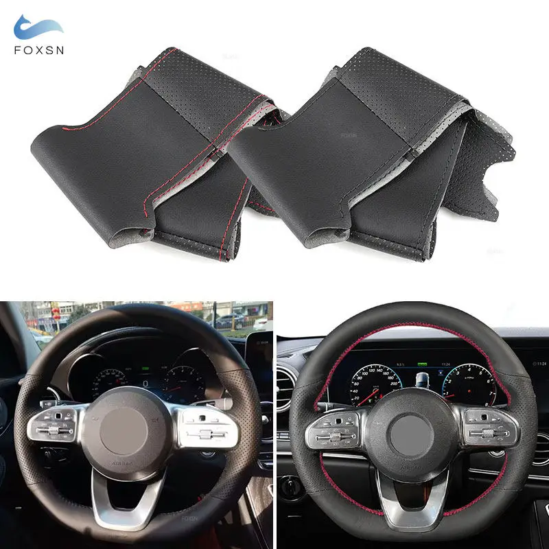 

For Mercedes Benz W177 V177 W247 W205 C118 C257 W213 EQA H243 DIY Sewing Perforated Leather Trim Car Steering Wheel Cover