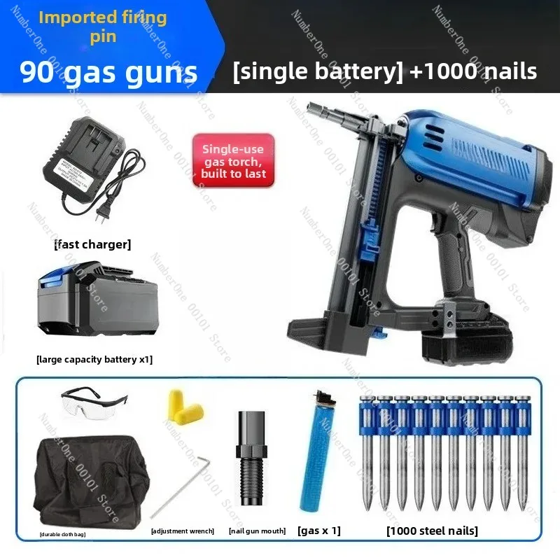 Gas  Plumber Special Grab Concrete Electric Nail  Gas Row Nail Straight Nail  Cement Wall Steel