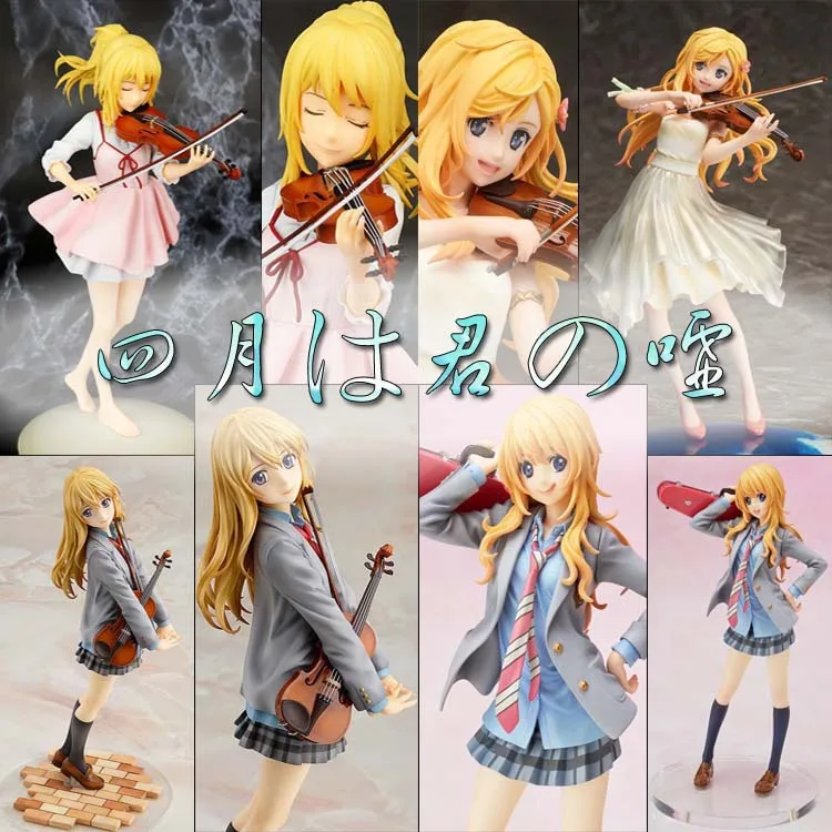 

Anime Your Lie in April Figure Miyazono Kaori Violin Girl Cartoon Toy Doll PVC 20cm Box-packed Japanese Figurine World 20 cm