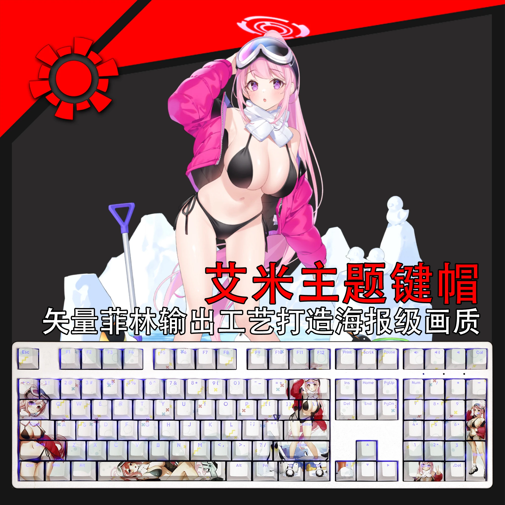 ECHOME Genshin Hentai Keycap Set 108keys Custom Anime Sexy Keycaps Translucency Cherry Cute Key Caps Mechanical Keyboard Gamer