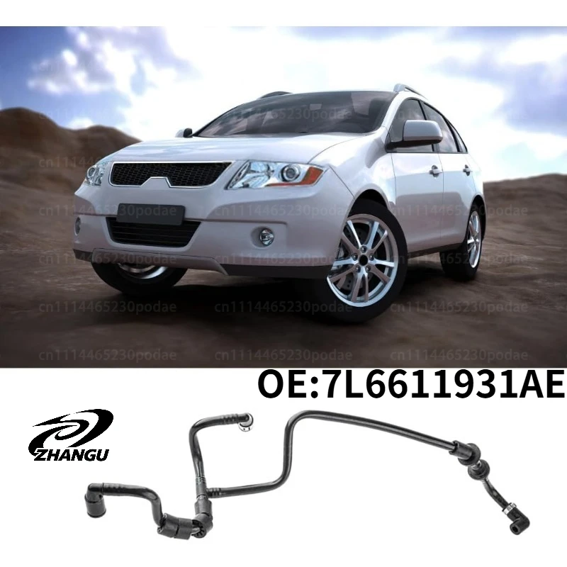 

ZHANGU Braking System Vacuum Hose 7L6611931AE,7L6 611 931 AE For AUDI Q7 2007-2009,VW Touareg 2006-2007