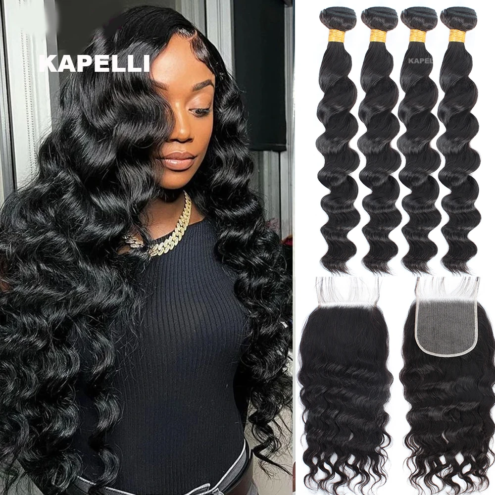 

Loose Wave Human Hair Bundles With Closure 5x5 Brazilian Hair Weave 3/4 Bundles With Lace Closure Wavy Human Hair Extensions
