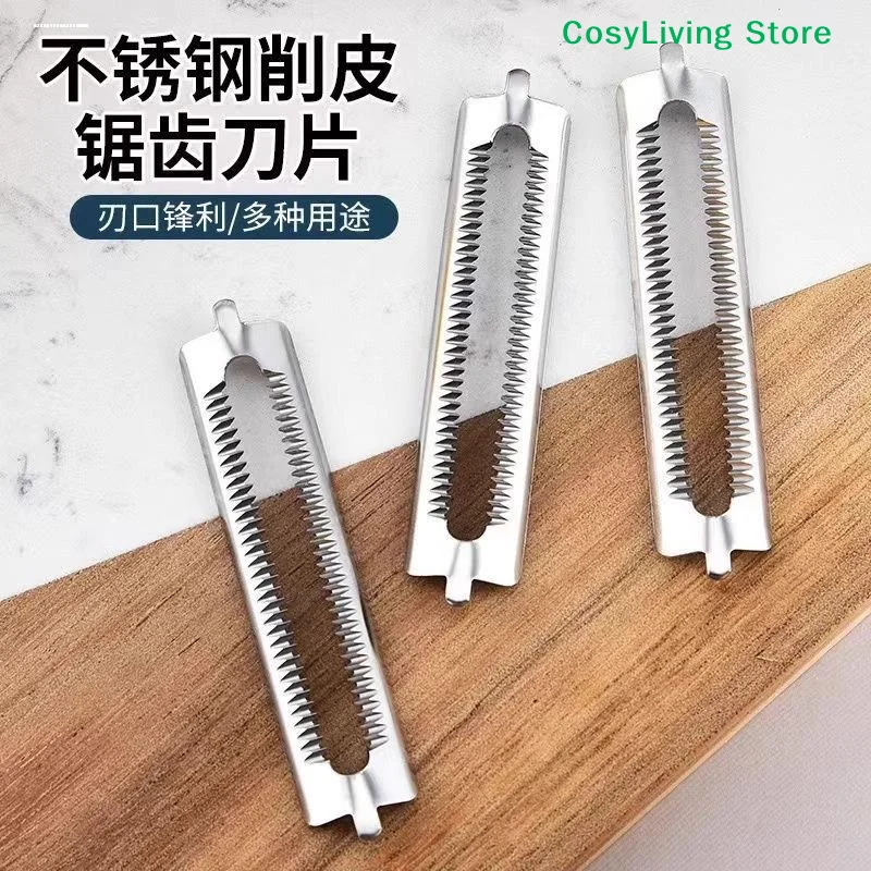 [CL]10Pcs Stainless Steel Peeler Blades Replacement Double Peeler Asparagus Peeler Multifunctional Peeling Kitchen Tools[CL]