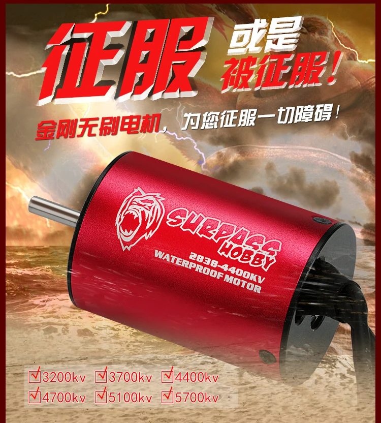 Diy atualização 2838 à prova dwaterproof água sensorless motor sem escova cnc-usado 6061 t6 radiador de alumínio de alta velocidade para 1/10 rc carro & barco