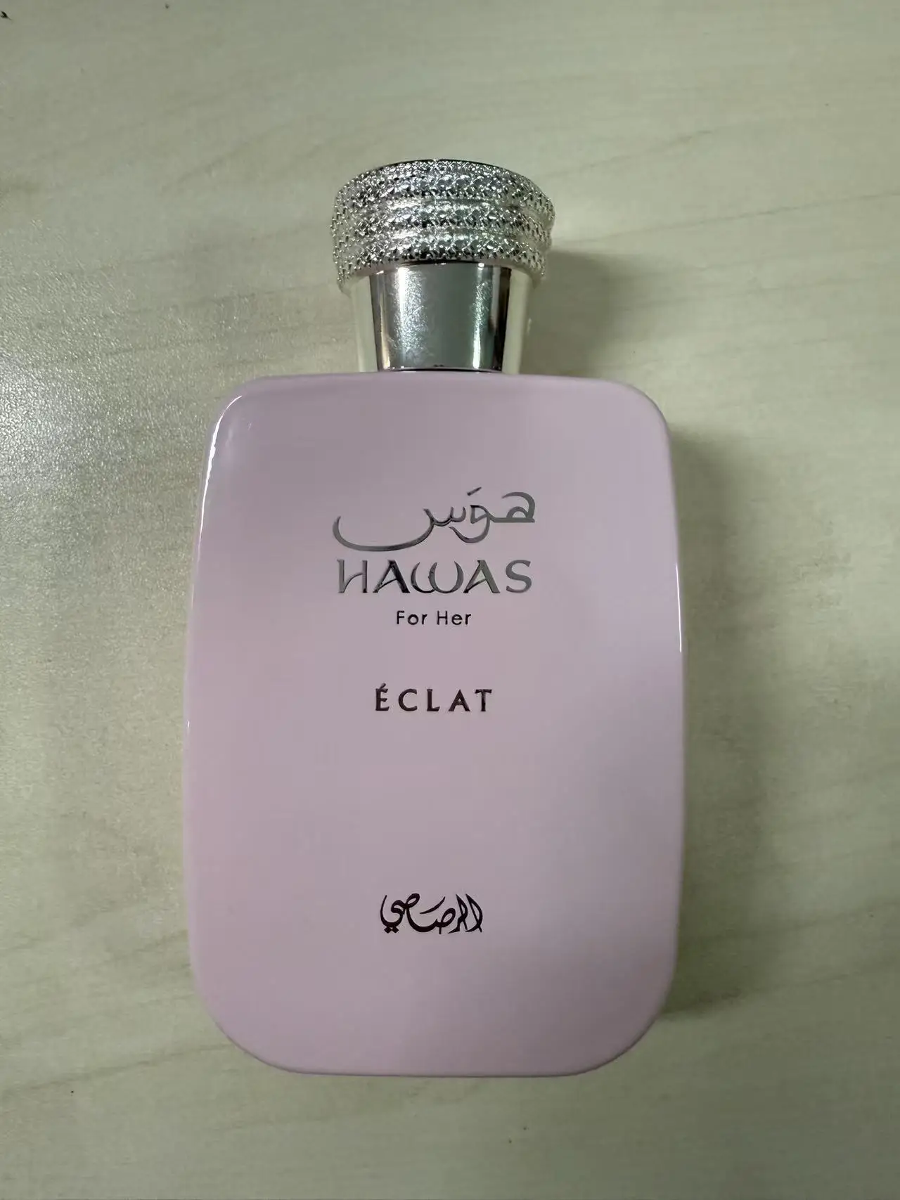 HAWAS eclat Edition Eau De Fraiche، 3.4 أونصة، مناسبة لأي مناسبة، هدية الهالوين