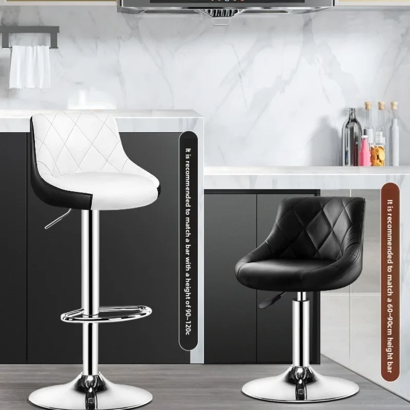 

Bar chair lift bar chair modern high stool backrest high stool front desk bar chair checkout page bar stool