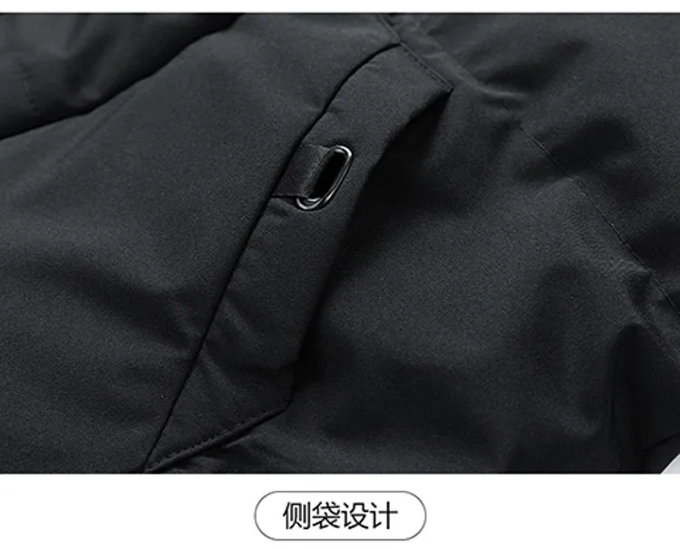 Winter Long Thick Padded Coat Men's Korean Casual Outerwear