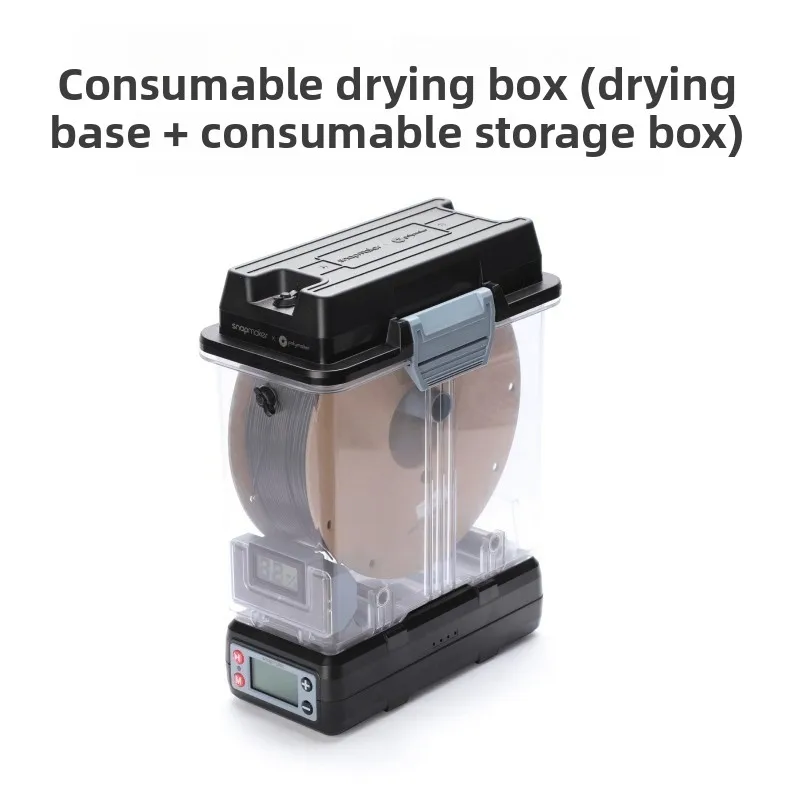 SnapDryer 3D printing consumables drying oven
