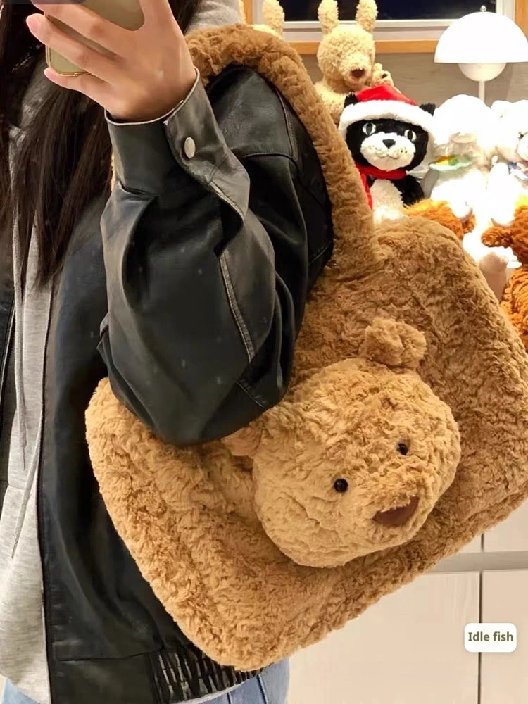

2025 Hot Selling Jelly Cat Fun Barcelona Bear Tote Bag, Trendy Plush Crossbody Bag, Soothing Doll Shoulder Bag, Toy Holiday Gift