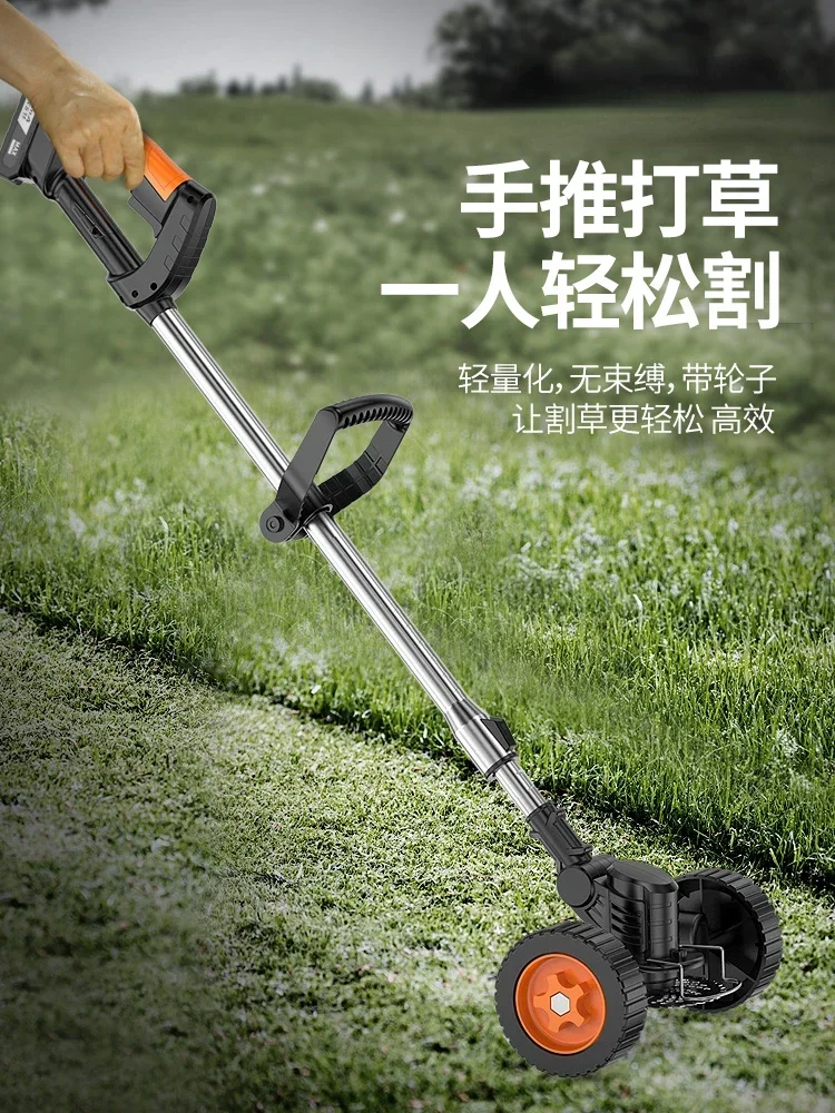 

Factory processing Electric Mower Grass Trimmer Cutting and Irrigation Agricultural Weeding and Loosening Wheel
