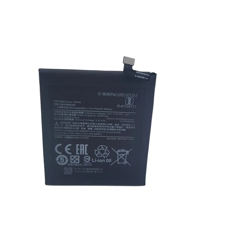 New High Quality Replaceable for BM4R 4160mAh Phone Battery for Xiaomi Mi 10 Lite 10Lite 5G Zoom Replacement Batteries