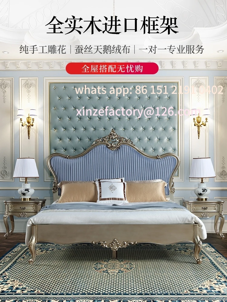 

Customizable European bed Solid wood French light luxury princess bed