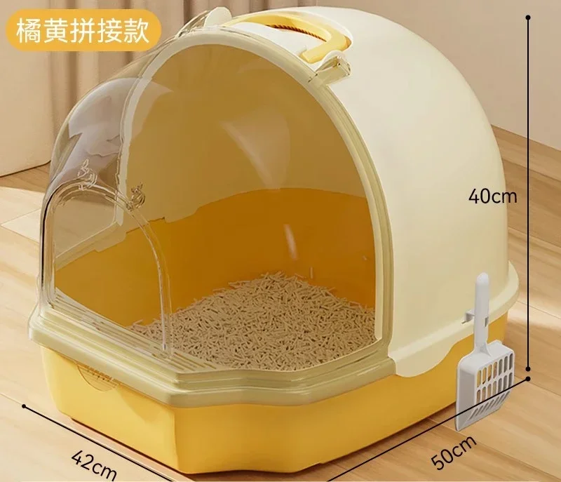 Cat Litter Box Fully Enclosed Corridor Type Large Drawer Type Deodorant Cat Supplies Pet Supplies