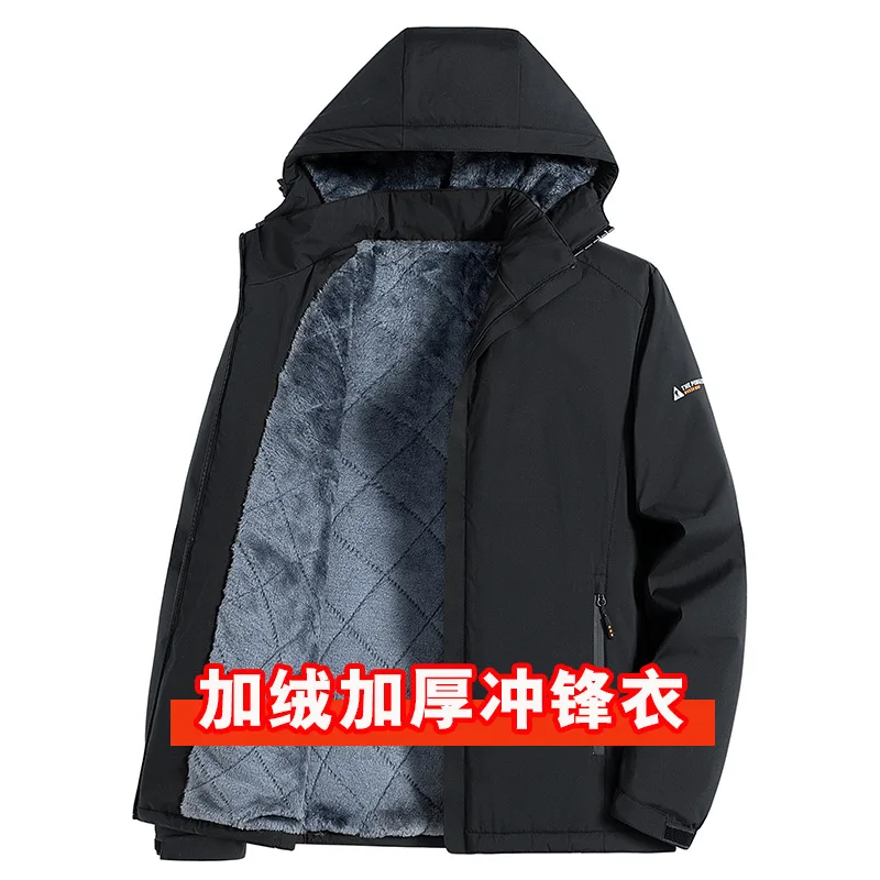 

Jacket Men's Winter Velvet Thickened Windproof Waterproof Jacket Men's 2025 New Korean Version Handsome