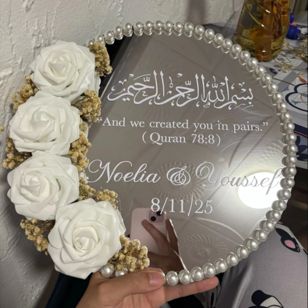Wedding Stickers Muslim Mirror Vinyl Decal Personalized Nikkah Plate Custom Names And Dates Wedding Ring Plate Sign Decals