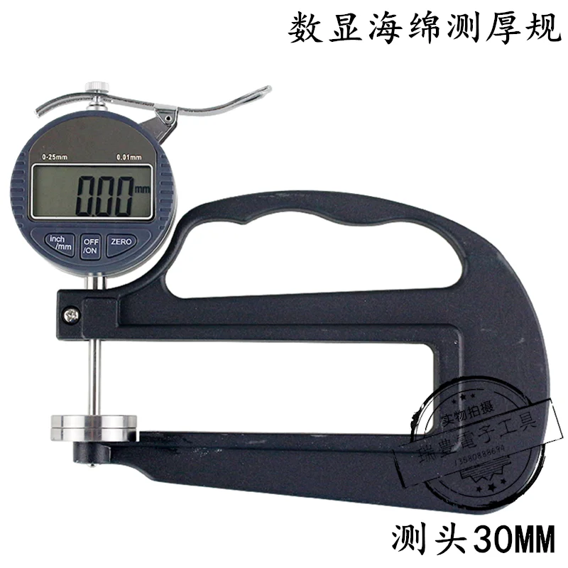 Digital Display Large Range Sponge Thickness Gauge Foam Thickness Gauge 0-25 * 120MM Measuring Head 30MM Thickness Gauge