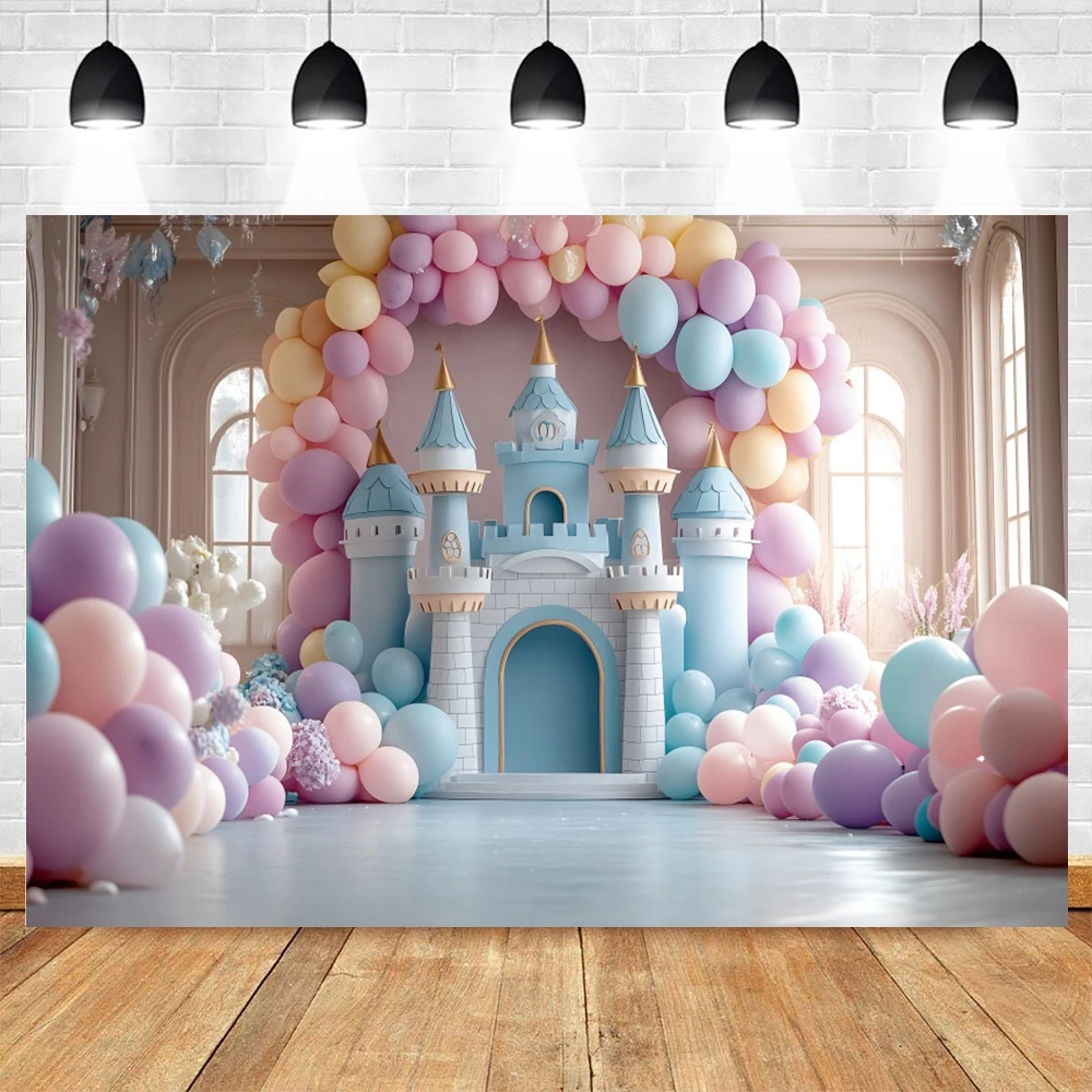 風船の城の背景,写真,室内装飾,ベビーポートレート,新生児シャワー,1歳の誕生日パーティー,写真スタジオ