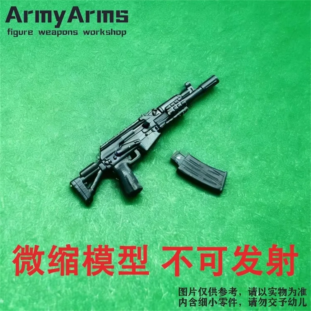 

Snail ArmyArms Doll Soldier Saiga12 Gun Not Launch Equipment Gift Action Figure Model Toy In Stock