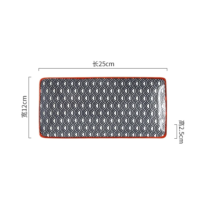 Creative Nordic Style Ceramic Tableware Restaurant Rectangular Sushi Fruit Plate Household Snacks Shallow Flat Main Course Plate