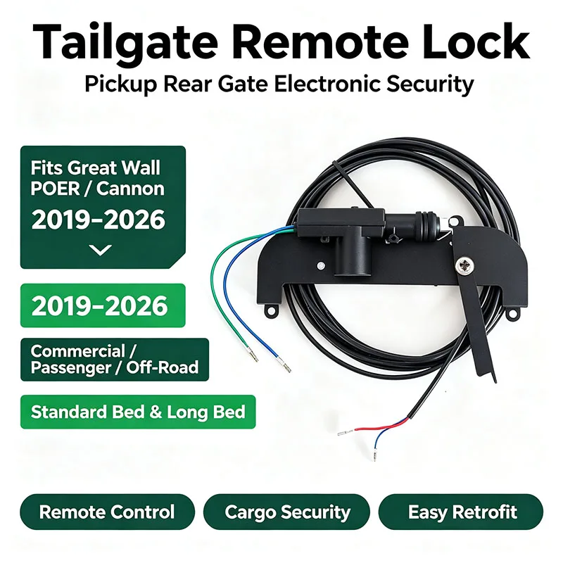 

Tailgate Remote Central Lock For Great Wall POER Cannon 2019-2026 Pickup Truck Gate Electronic Cargo Security Car Accessories