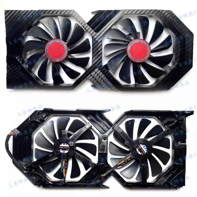 The Shell Frame Fans for XFX RX580 RX585 RX588 RX590 RX598 Gaphics Video Card