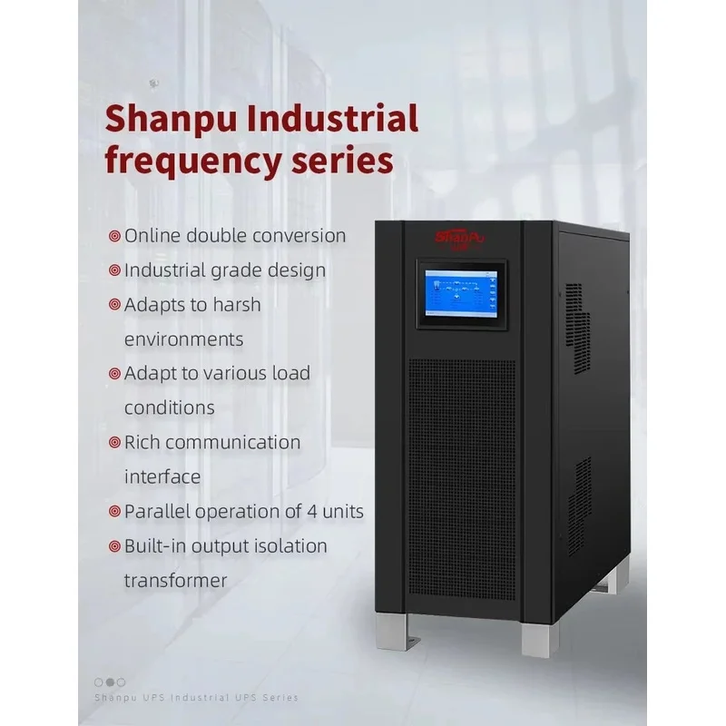 40KVA 32KW 産業用 Ups 電源バックアップ 産業用 Ups 接続 産業用 Ups メーカー中国