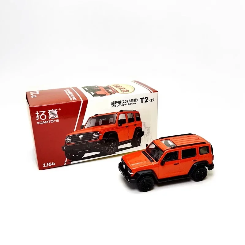 XCarToys 1:64 2023 Tank 300 Off-road Edition Diecast Model Car