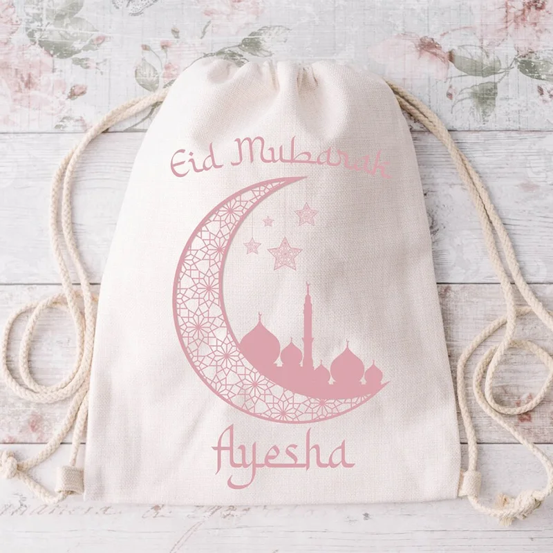 ส่วนบุคคล Custom ชื่อ Eid Mubarak กระเป๋าเป้สะพายหลังมุสลิมอิสลามตกแต่งบ้าน Ramadan Kareem ครอบครัวของขวัญปัจจุบันกระเป๋า