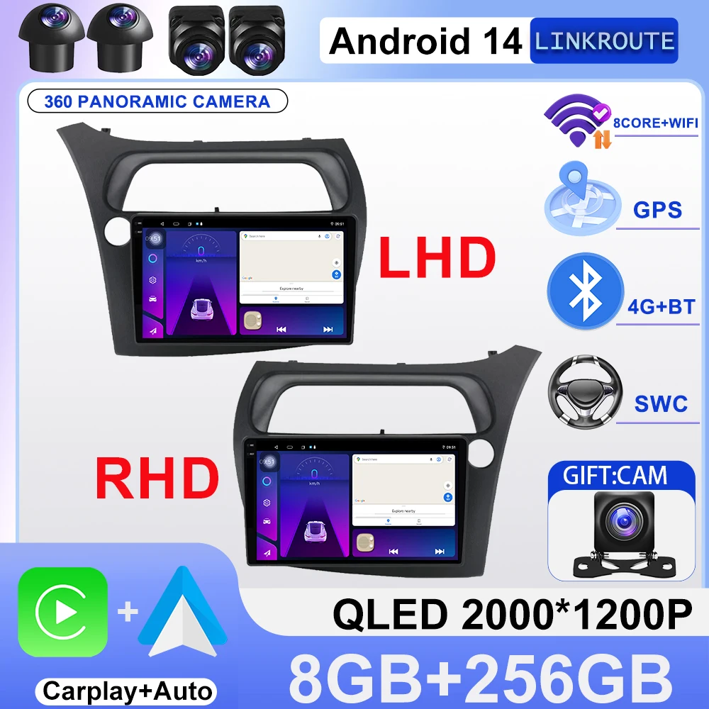 For Honda Civic Hatchback 2006 2007 2008 2009 2010 2011 android 16 Lhd Rhd Car Radio Stereo Multimedia Player Navigation Gps 5g