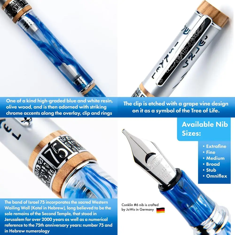 

1948 Diamond Jubilee Limited Edition Israel 75th Anniversary Fountain Pen - Stub Nib, Exclusive Judaica Gift