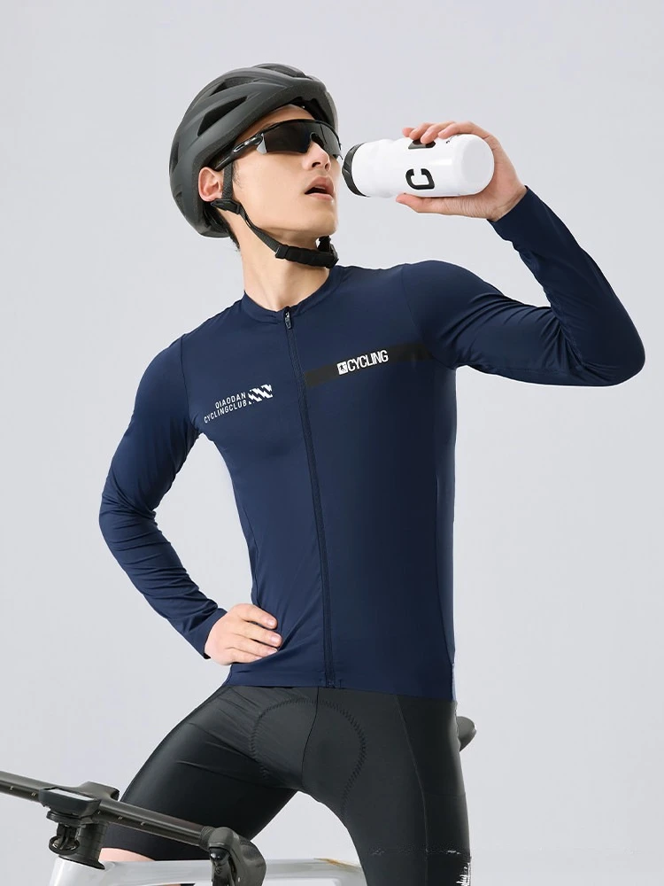 QIAODAN Men Long Sleeve Cycling Jersey 2026 Spring New Windproof Bike Tops Breathable Full-Zip Road Biking Shirt QXFTL3252207R