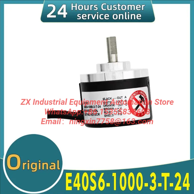 New original rotary encoder E40S6-1000-3-T-24