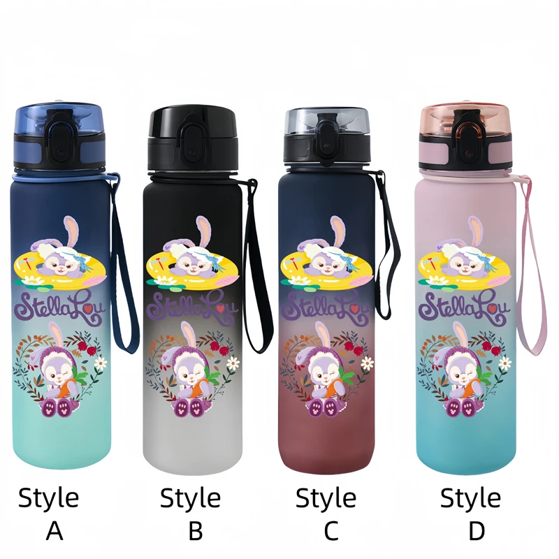 650ML StellaLou Cartoon Figure Water Cup Portable Children's  Plastic Outdoor Sports Large Capacity Anti-drip Water Bottle Gift