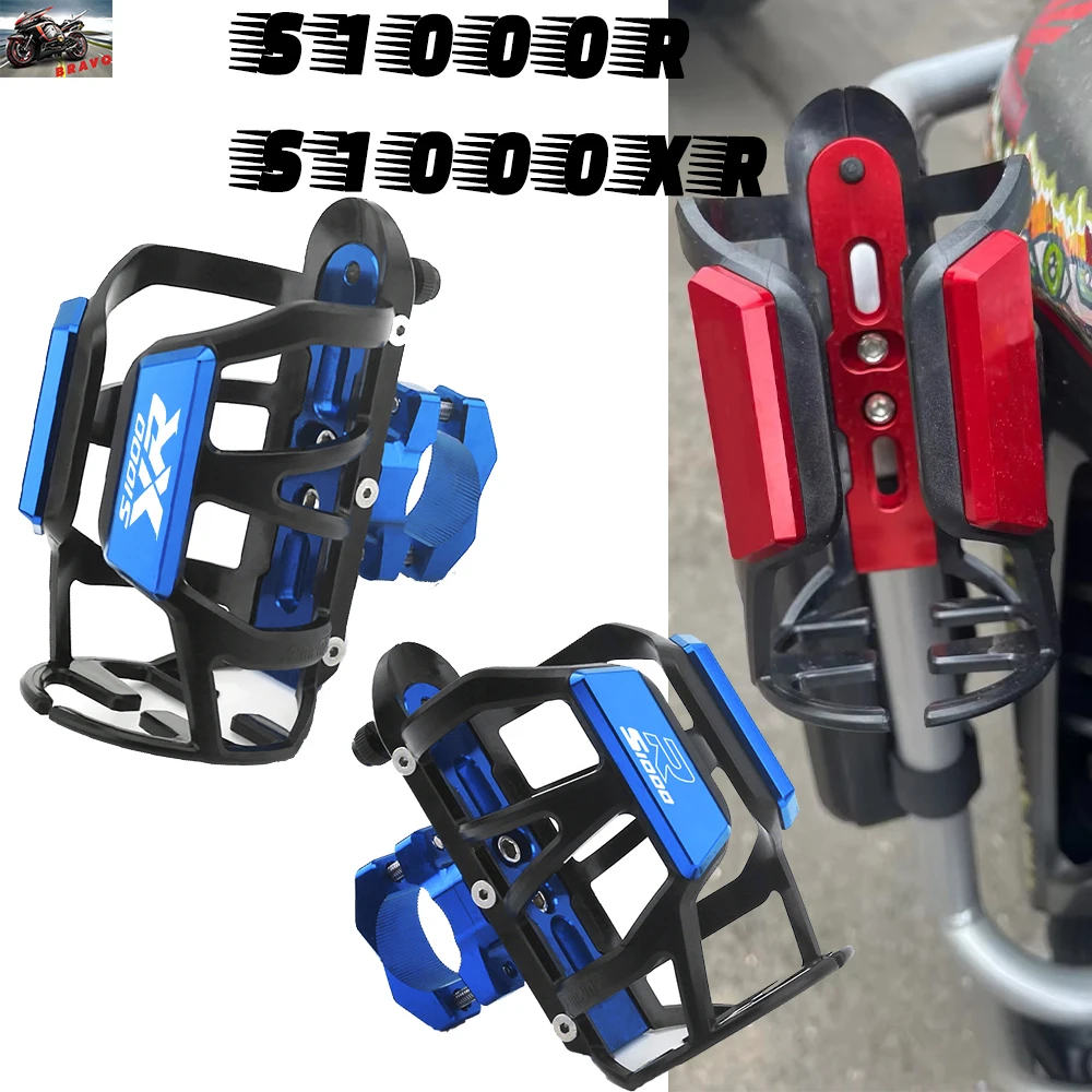 

New For BMW S1000XR S1000R S 1000 R XR Motorcycle Accessories CNC Beverage Water Bottle Drink Cup Holder Bracket Mount