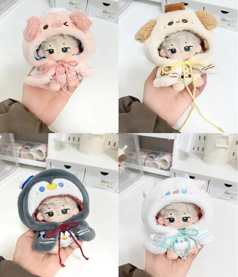 

10/20/40cm Fashion Diy Cotton Doll Clothes Cute Mini Cape Accessories Toy Gift Cartoon Idol Doll Outfit Cotton Cut Doll Clothes