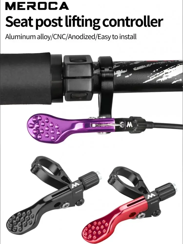AliExpress NONE MTB Wire-Controlled Seatpost Lift Switch With Cable For 22.2mm Handlebar Aluminum Alloy Road Bike Lift Seatpost Controller
