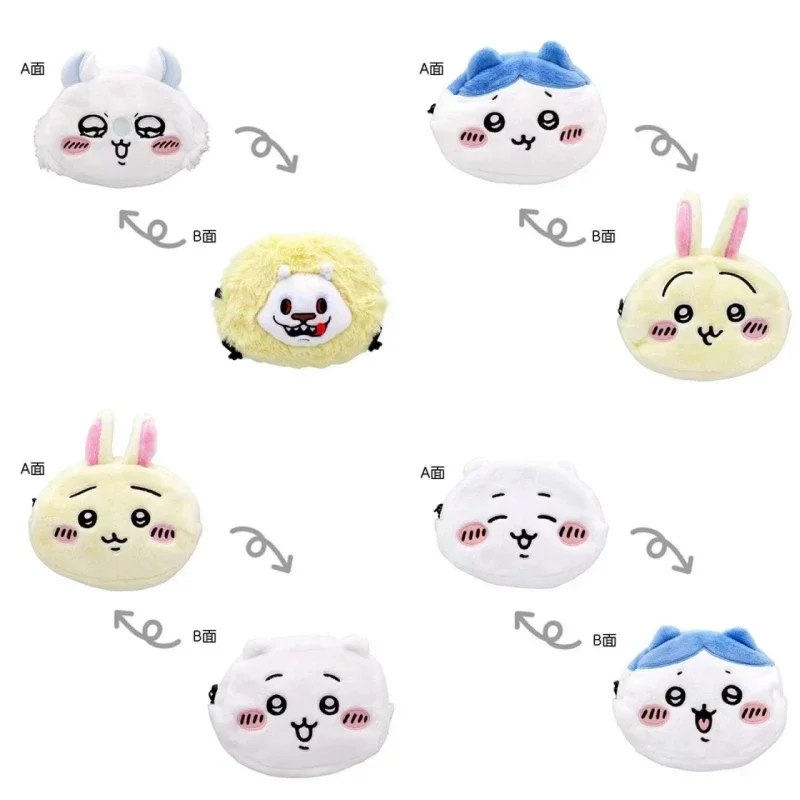 

Plush Double Sided Purse Kawaii ハチワレ ちいかわ Coin Purse Large Capacity Double Sided Makeup Storage Bag Cartoon Gift