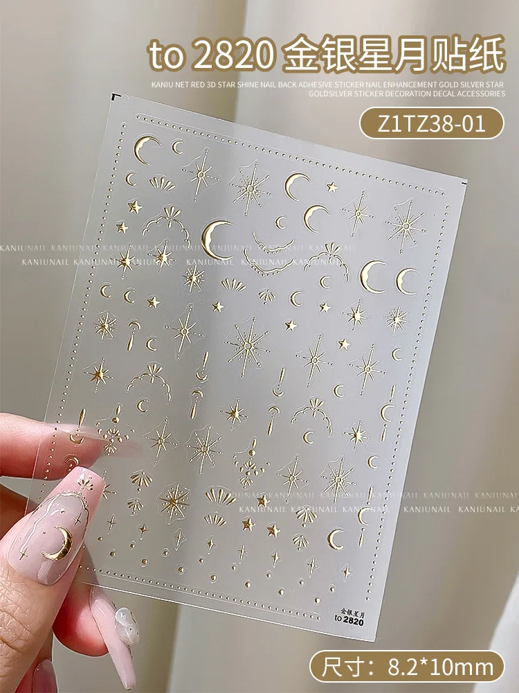 3D oro/argento stella/sole/luna abbronzante Nail Art Sticker Laser Star Moon Styles decalcomania per unghie oro argento cursore autoadesivo 1 pz