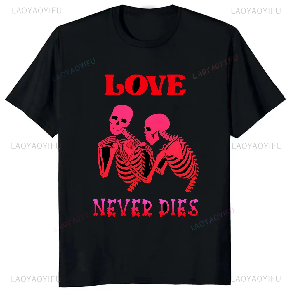 True Love Is Invincible, Love To The Ultimate Valentine's Day Gift, Until Death, Classic Couple Retro Trend Casual Humor T-shirt