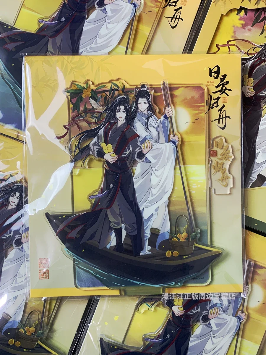 

Anime Grandmaster of Demonic Cultivation LanWangJi WeiWuXian Cosplay Acrylic Standing Plate Cartoon Stand Figure Adorn Xmas Gift